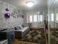 2-комнатная квартира · 45 м² · 2/5 этаж, мкр Карасу 5 за 12.9 млн ₸ в Таразе — фото 12