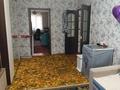 2-комнатная квартира · 45 м² · 2/5 этаж, мкр Карасу 5 за 12.9 млн ₸ в Таразе — фото 2