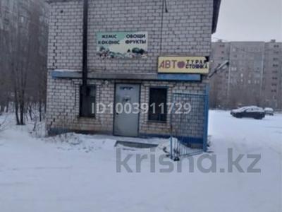 Гаражи и паркинги в Павлодарской обл.: Паркинг · 2700 м² · Ауэзова 83 а — Ауэзова-Беркимбаева за 55 млн 〒 Паркинг · 2700 м² · Ауэзова 83 а — Ауэзова-Беркимбаева за 55 млн 〒 в Экибастузе
