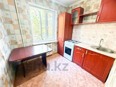 3-комнатная квартира · 60 м² · 2/5 этаж, самал за 17.5 млн ₸ в Талдыкоргане, мкр Самал