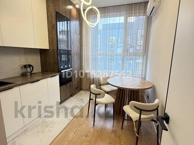 3-комнатная квартира · 67 м² · 18/20 этаж, Тургут Озала 237 за 68.7 млн ₸ в Алматы, Бостандыкский р-н