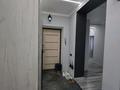 4-бөлмелі пәтер · 115 м² · 7/9 қабат, мкр. Алтын орда, Батыс 2 11 д к3, бағасы: 47 млн ₸ в Актобе — фото 22