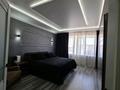 4-бөлмелі пәтер · 115 м² · 7/9 қабат, мкр. Алтын орда, Батыс 2 11 д к3, бағасы: 47 млн ₸ в Актобе — фото 36