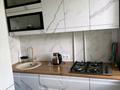 2-бөлмелі пәтер · 45 м² · 4/5 қабат, доспановой, бағасы: 16 млн ₸ в Уральске — фото 3