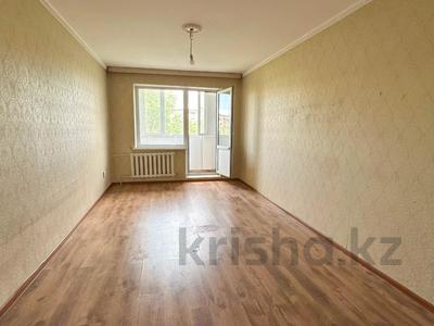 3-комнатная квартира · 58.9 м² · 4/4 этаж, центр за 16.3 млн ₸ в Талдыкоргане