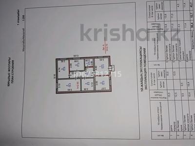 Отдельный дом • 4 комнаты • 120 м² • 4 сот., Дулатова 170 за 40 млн 〒 в Костанае