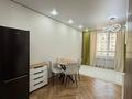 1-комнатная квартира · 29.4 м² · 7/16 этаж, Утепова 31 — Утепова-20 линия за 35 млн ₸ в Алматы, Бостандыкский р-н — фото 12