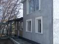 Отдельный дом · 5 комнат · 170 м² · 12 сот., Журбы за 51.7 млн 〒 в Усть-Каменогорске — фото 5