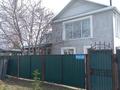 Отдельный дом · 5 комнат · 170 м² · 12 сот., Журбы за 51.7 млн 〒 в Усть-Каменогорске — фото 11