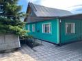 Отдельный дом • 4 комнаты • 100 м² • 6.5 сот., Луначарского за 30 млн 〒 в Темиртау