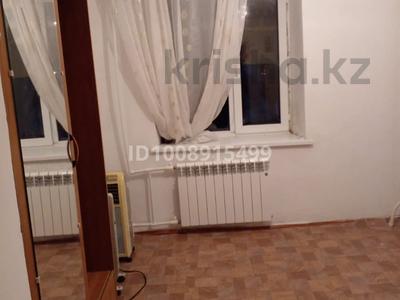 1 комната · 12 м² · 3/5 этаж, мкр 8 гришина 72 за 30 000 〒 в Актобе