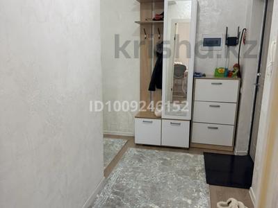 3-бөлмелі пәтер · 81 м² · 7/9 қабат, мкр Береке, 49 61, бағасы: 28 млн ₸ в Атырау