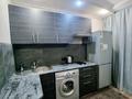 1-комнатная квартира · 36 м² · 3/5 этаж, Астана — Назарбаева за 13 000 ₸ в Усть-Каменогорске — фото 7