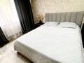 1-комнатная квартира · 36 м² · 3/5 этаж, Астана — Назарбаева за 13 000 ₸ в Усть-Каменогорске — фото 8