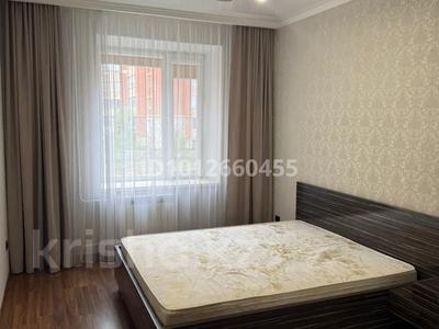 2-бөлмелі пәтер · 71 м² · 2/5 қабат, Наримановская 71, бағасы: 300 000 ₸ в Костанае