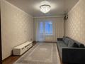 2-бөлмелі пәтер · 71 м² · 2/5 қабат, Наримановская 71, бағасы: 300 000 ₸ в Костанае — фото 8