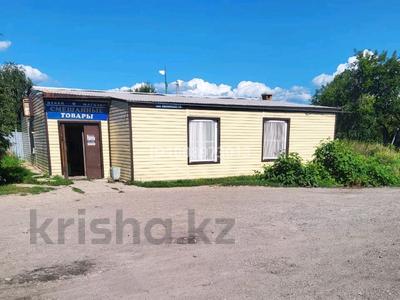 Дүкендер мен бутиктер · 100 м², бағасы: 18 млн ₸ в Риддере