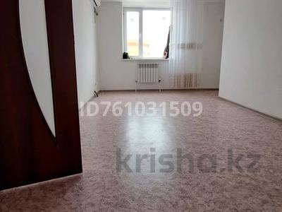 2-бөлмелі пәтер · 60 м² · 7/9 қабат, мкр. Зачаганск пгт Бірлік 33, бағасы: 24 млн ₸ в Уральске