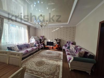 Продажа квартир в Алматы: 3-комнатная квартира · 110 м² · 12/16 этаж, Назарбаева 223 за 96 млн 〒 3-комнатная квартира · 110 м² · 12/16 этаж, Назарбаева 223 за 96 млн 〒 в Алматы