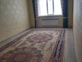 Отдельный дом · 5 комнат · 220 м² · 6 сот., мкр. Алмагуль, Костанайска, 62 — Рядом с Национальной гимназий за 52 млн ₸ в Атырау — фото 10