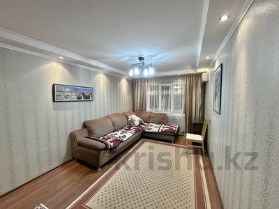 4-бөлмелі пәтер · 82.2 м² · 2/5 қабат, Радостовца — Толе би, бағасы: 63 млн ₸ в Алматы