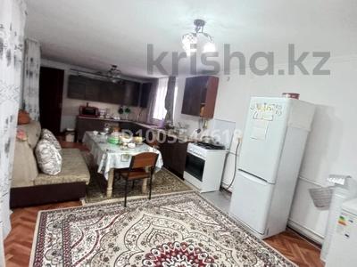 Отдельный дом · 5 комнат · 160 м² · 11 сот., Харламова 45 за 27 млн 〒 в Тургене