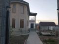 Часть дома • 7 комнат • 250 м² • 7 сот., Новостройка 26 за 68 млн 〒 в Талгаре — фото 4