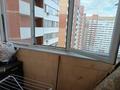 1-комнатная квартира · 34.3 м² · 13/16 этаж, ул. Момышулы за 16.5 млн ₸ в Караганде, Казыбек би р-н — фото 5