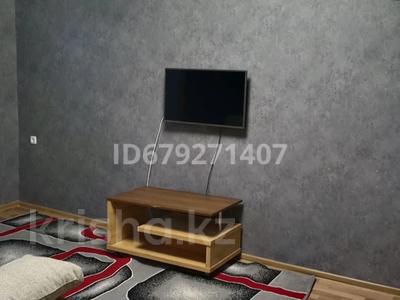 2-бөлмелі пәтер · 48 м² · 5/5 қабат, Ивана франоко — Ивана Франко 7, бағасы: 195 000 〒 в Рудном