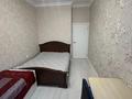 2-комнатная квартира · 68 м² · 7/10 этаж, ул. Бухар жырау 34/2 за 49.9 млн ₸ в Астане, Есильский р-н — фото 8