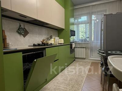 3-комнатная квартира · 66 м² · 4/5 этаж, Аносова — Дуйсенова за 45 млн ₸ в Алматы, Алмалинский р-н