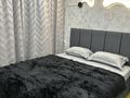 2-бөлмелі пәтер · 36 м² · 9/9 қабат, Машкур Жусупа, бағасы: 10 000 ₸ в Экибастузе — фото 2