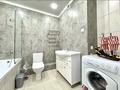3-комнатная квартира · 98.5 м² · 3/7 этаж, Улы дала 55 за 56.8 млн ₸ в Астане, Есильский р-н — фото 22