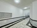 3-комнатная квартира · 98.5 м² · 3/7 этаж, Улы дала 55 за 56.8 млн ₸ в Астане, Есильский р-н — фото 30
