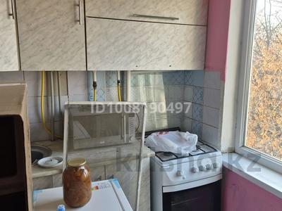 2-комнатная квартира · 58 м² · 4/5 этаж, 11-й микрорайон, 11-й микрорайон 215а — Магнум школа рядом за 150 000 〒 в Шымкенте, Енбекшинский р-н