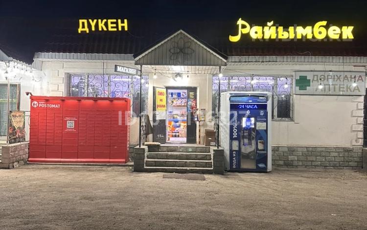 Дүкендер мен бутиктер · 70 м², бағасы: 12 млн ₸ в Бирлик — фото 2