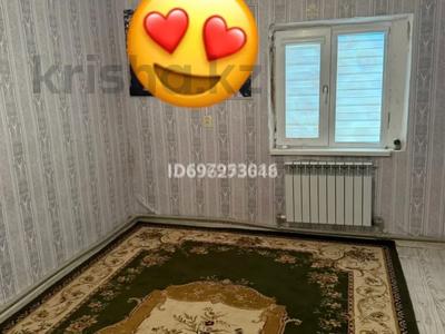 Дача · 3 комнаты · 60 м² · 6 сот., Ғарыш 370 за 7 млн 〒 в Атамекене