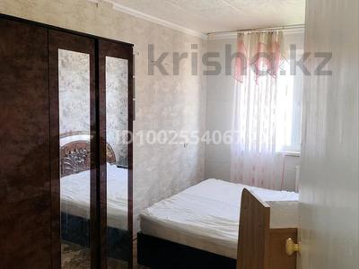 4-бөлмелі пәтер · 72 м² · 5/5 қабат, Азаттык 129 — за магазином шалкыма, бағасы: 18 млн ₸ в Атырау, мкр Жилгородок