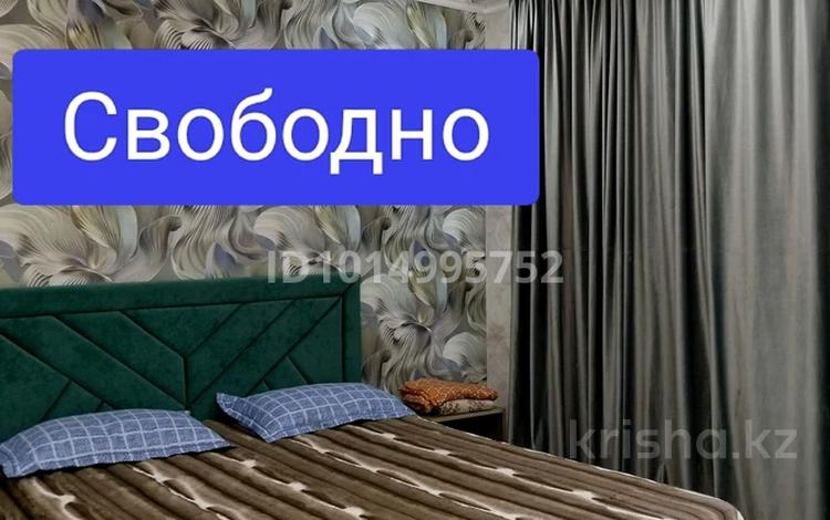1-комнатная квартира · 50 м² · 4/15 этаж, Шакарима 60 за 15 000 ₸ в Семее — фото 2