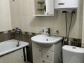 1-комнатная квартира · 50 м² · 4/15 этаж, Шакарима 60 за 15 000 ₸ в Семее — фото 11