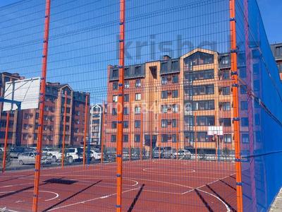 2-комнатная квартира · 55.1 м² · 4/6 этаж, Микрорайон Береке, Мкр. Береке за 28.5 млн 〒 в Костанае