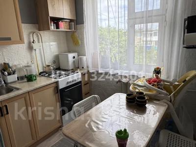 2-бөлмелі пәтер · 47.8 м² · 5/5 қабат, Абулхаир хана 28, бағасы: 10 млн ₸ в Актобе
