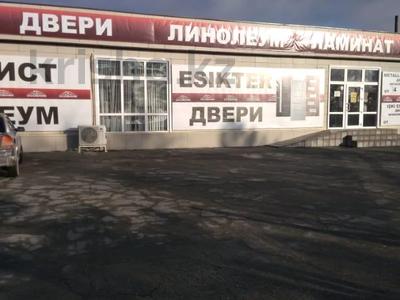 Свободное назначение, магазины и бутики, склады, сельское хозяйство · 650 м² за 148 млн 〒 в Рудном