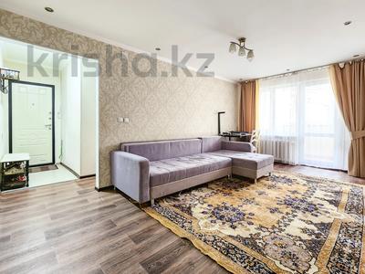 3-комнатная квартира, 67.5 м², 1/5 этаж, Бухар жырау бульвар за 41 млн 〒 в Алматы, Бостандыкский р-н