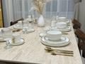 3-комнатная квартира · 110 м² · 2/22 этаж, Турар Рыскулов 9 — Возле ЭКСПО и меги за 165 млн ₸ в Астане, Есильский р-н — фото 16