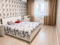 1-комнатная квартира · 45 м² · 12/21 этаж, Просп. Кабанбай батыра 29 за 28.5 млн ₸ в Астане, Есильский р-н — фото 2