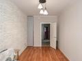 3-комнатная квартира · 78 м² · 16/16 этаж, Кенесары 65 за 39 млн ₸ в Астане, р-н Байконур — фото 13