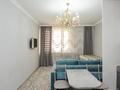 3-комнатная квартира · 78 м² · 16/16 этаж, Кенесары 65 за 39 млн ₸ в Астане, р-н Байконур — фото 2