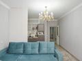 3-комнатная квартира · 78 м² · 16/16 этаж, Кенесары 65 за 39 млн ₸ в Астане, р-н Байконур — фото 4
