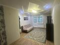 1-комнатная квартира · 35 м² · 5/9 этаж, Майкудук, Мкр Мамыраева 22 за 140 000 ₸ в Караганде, Алихана Бокейханова р-н